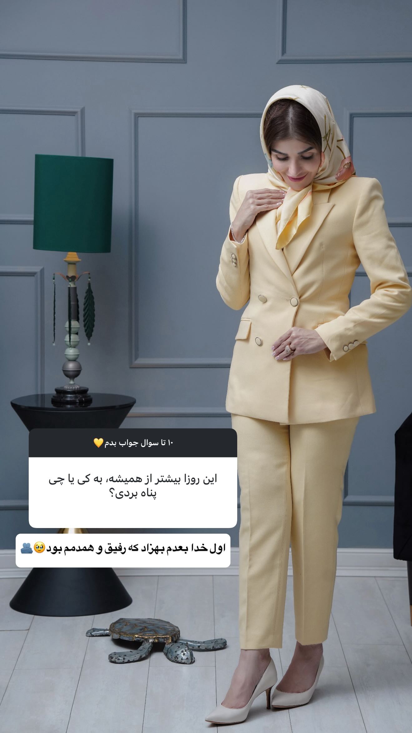  جدید ترین استوری اینستاگرام شیوا نصرتی