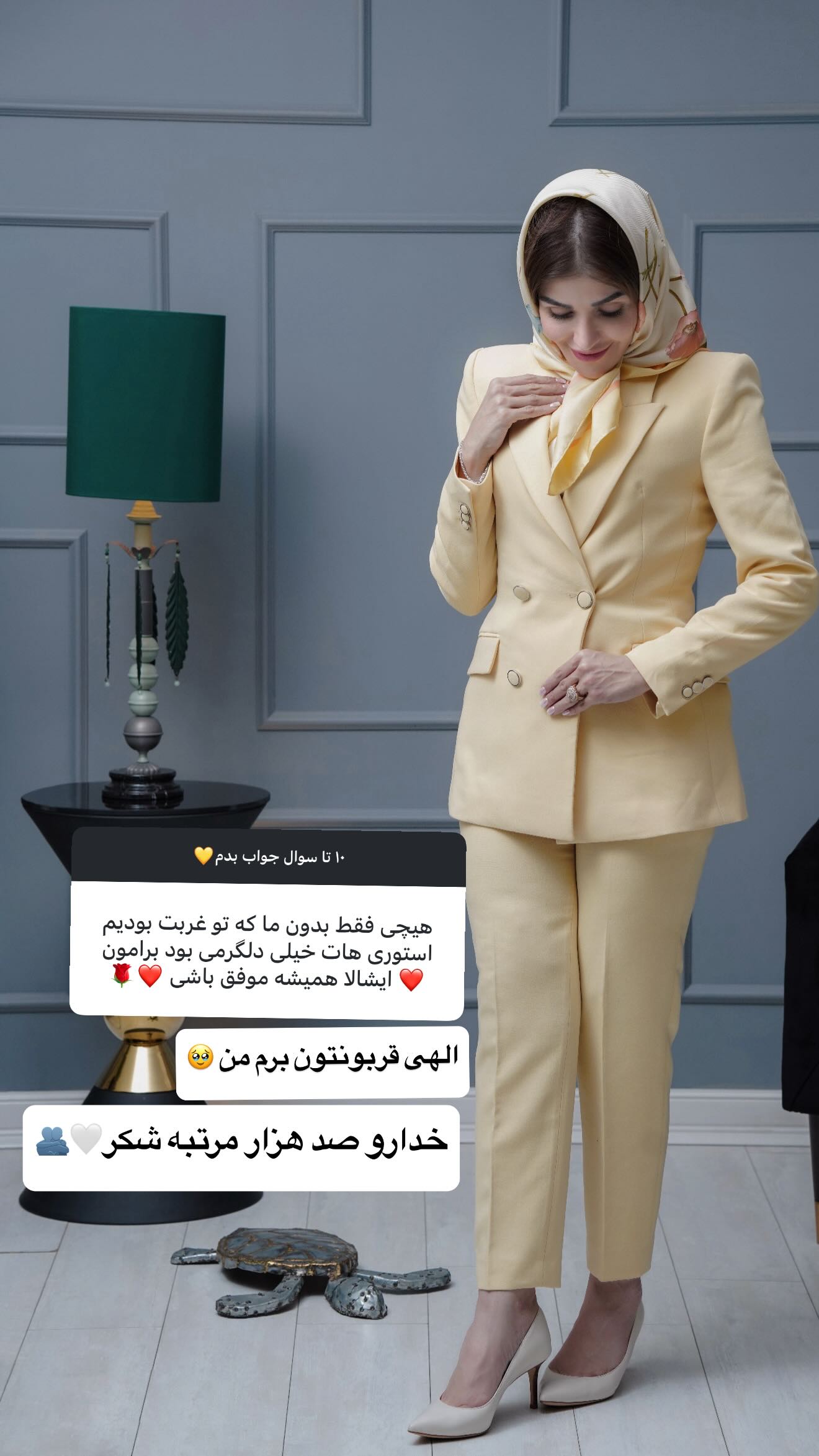  جدید ترین استوری اینستاگرام شیوا نصرتی