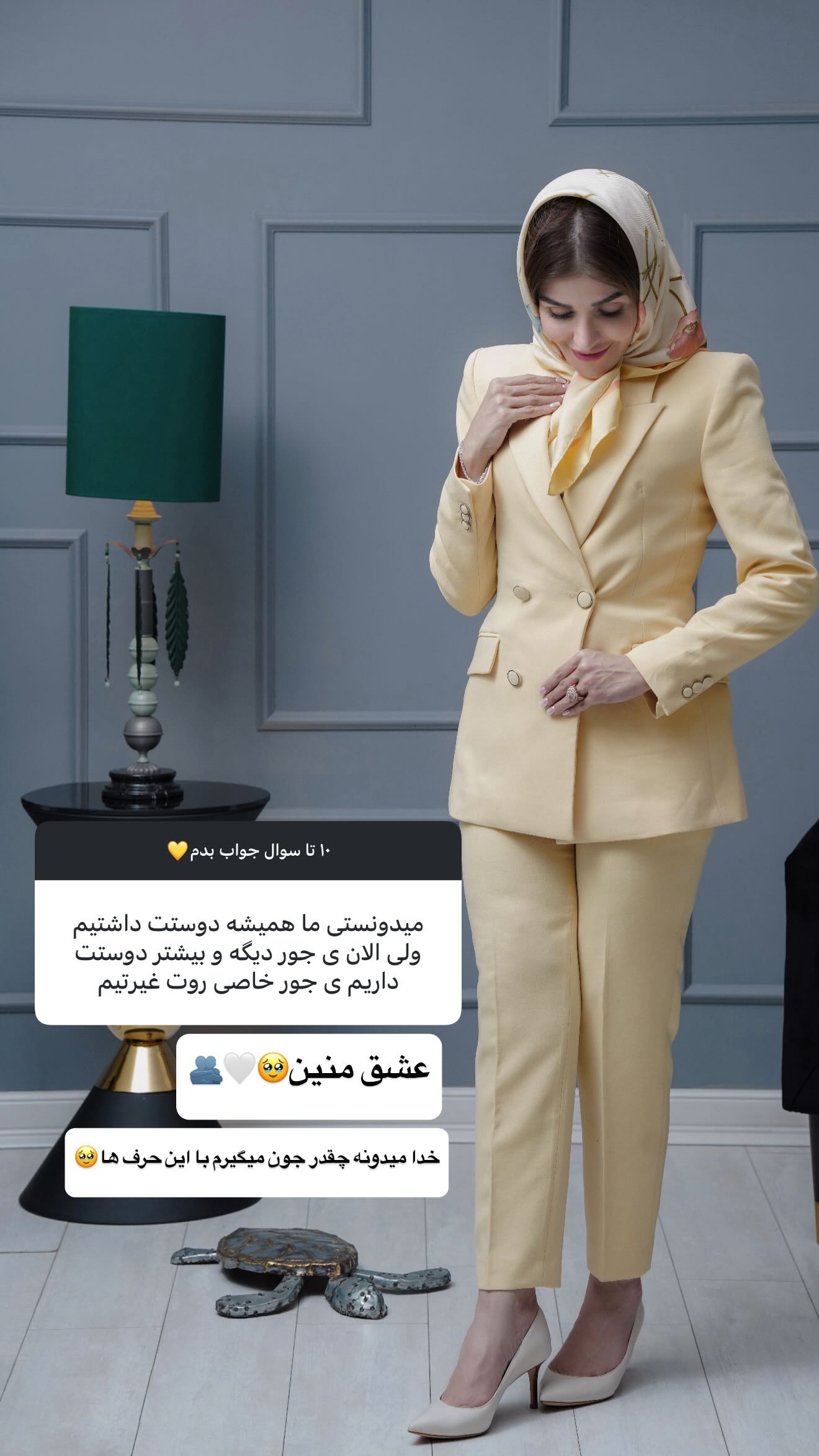  جدید ترین استوری اینستاگرام شیوا نصرتی