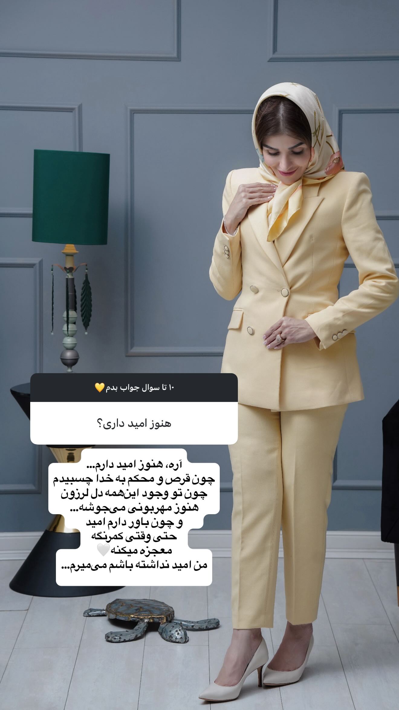  جدید ترین استوری اینستاگرام شیوا نصرتی
