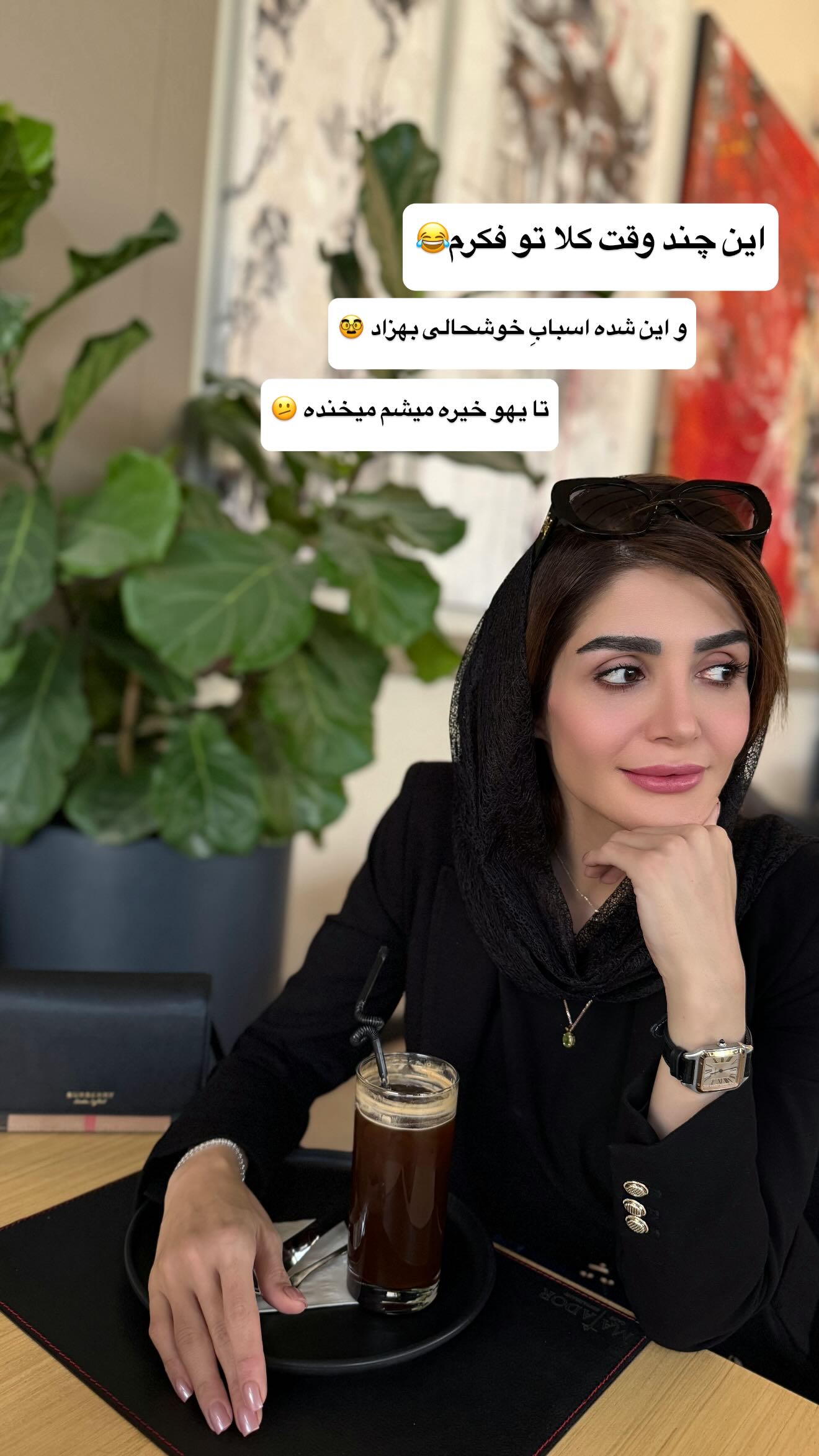  جدید ترین استوری اینستاگرام شیوا نصرتی