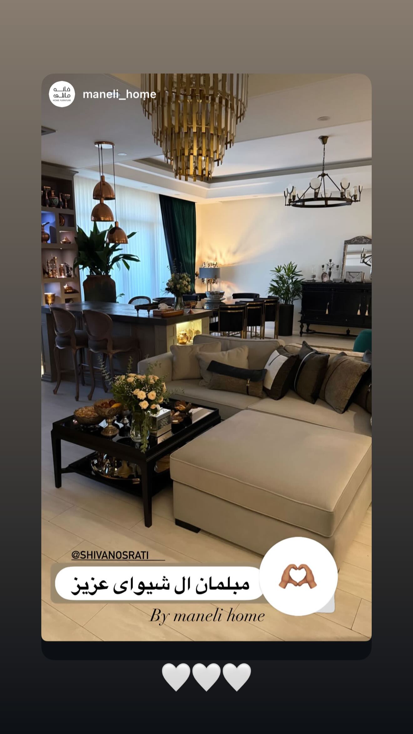  جدید ترین استوری اینستاگرام شیوا نصرتی