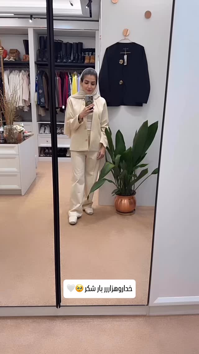  جدید ترین استوری اینستاگرام شیوا نصرتی