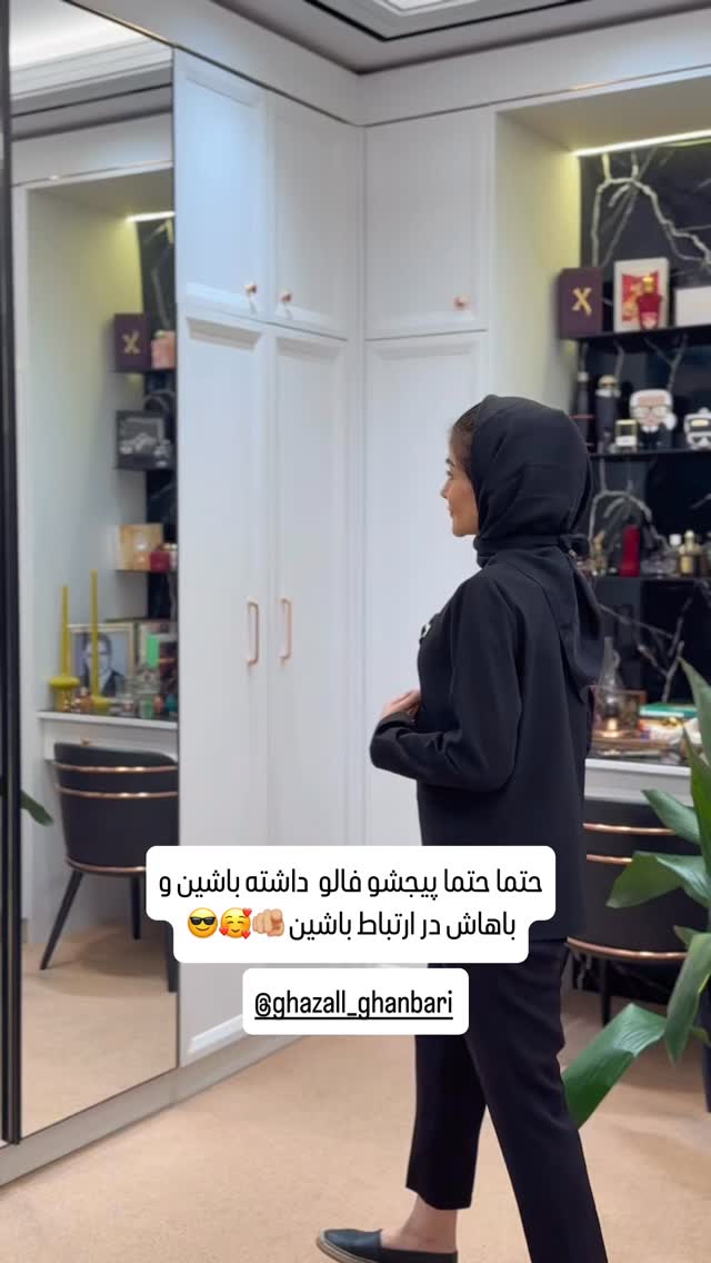  جدید ترین استوری اینستاگرام شیوا نصرتی