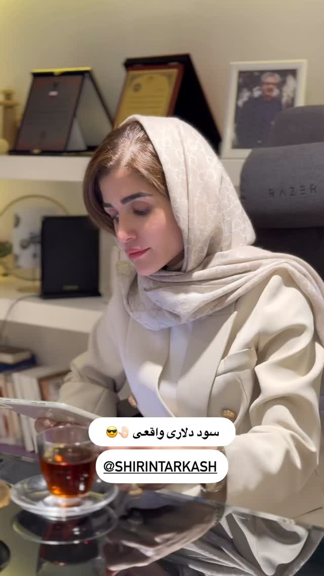  جدید ترین استوری اینستاگرام شیوا نصرتی