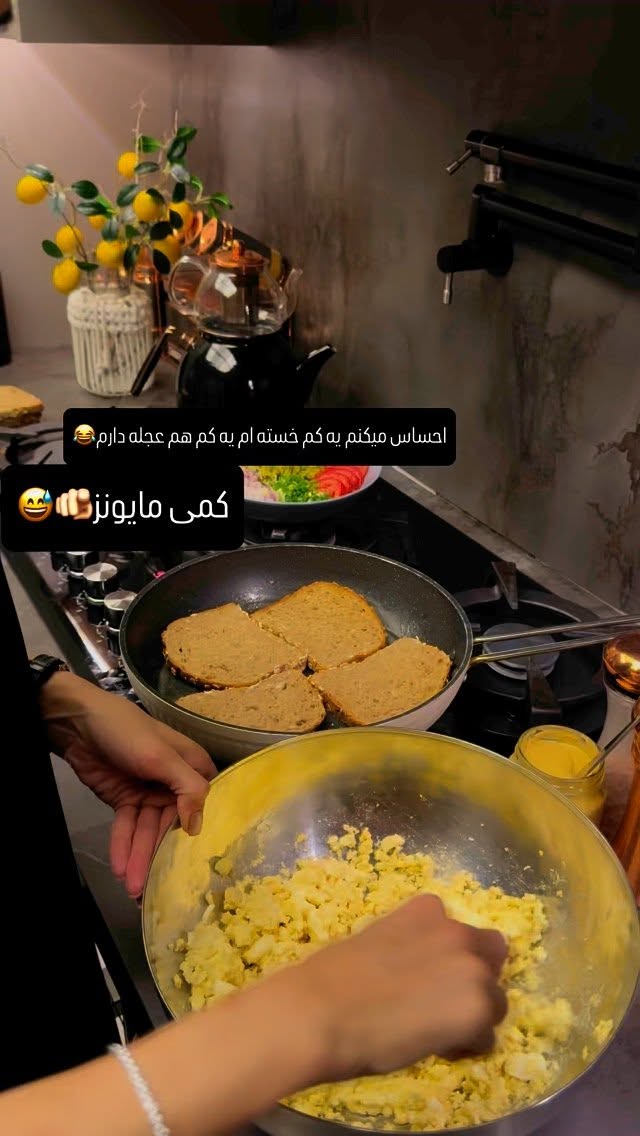  جدید ترین استوری اینستاگرام شیوا نصرتی