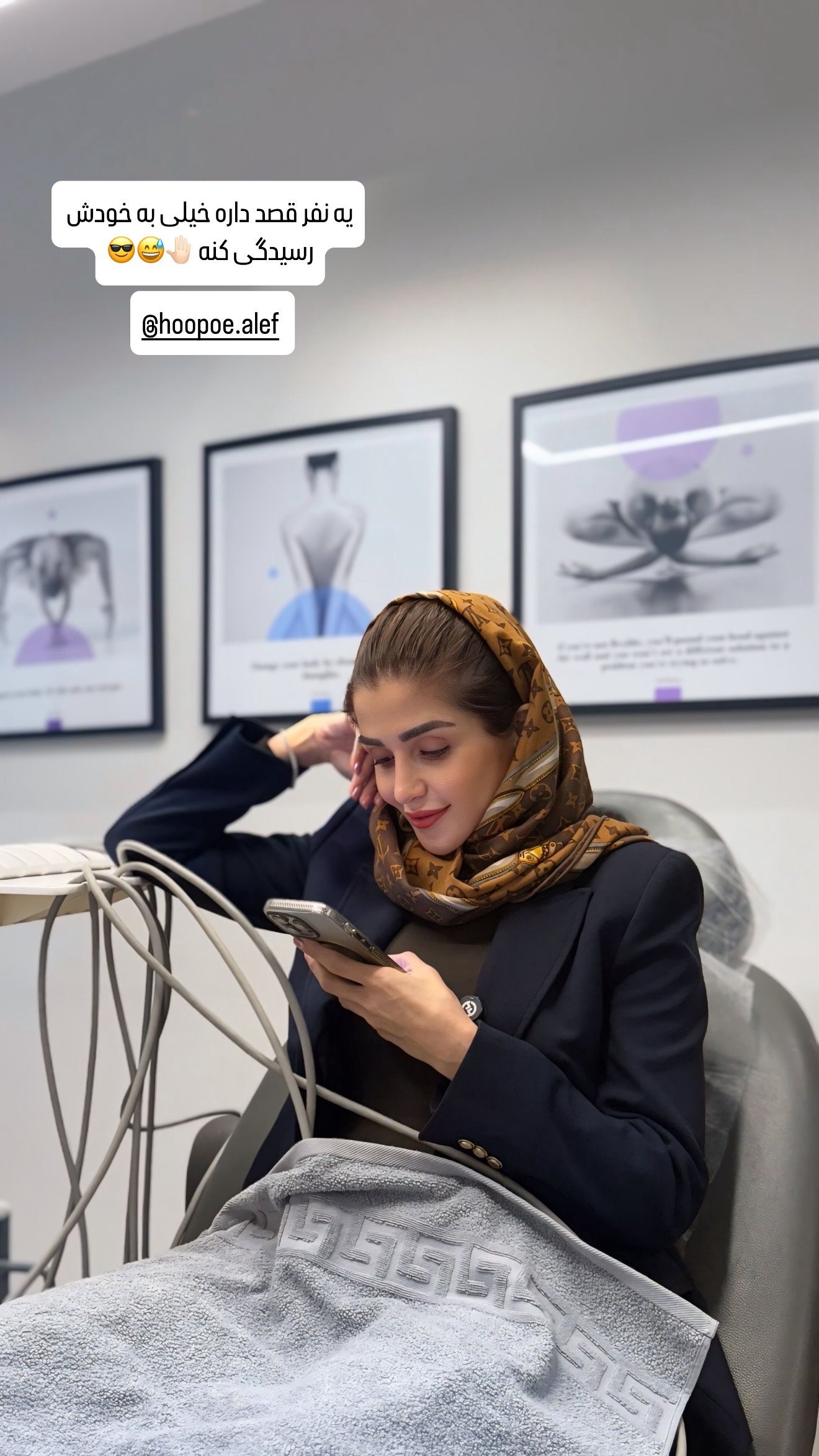  جدید ترین استوری اینستاگرام شیوا نصرتی