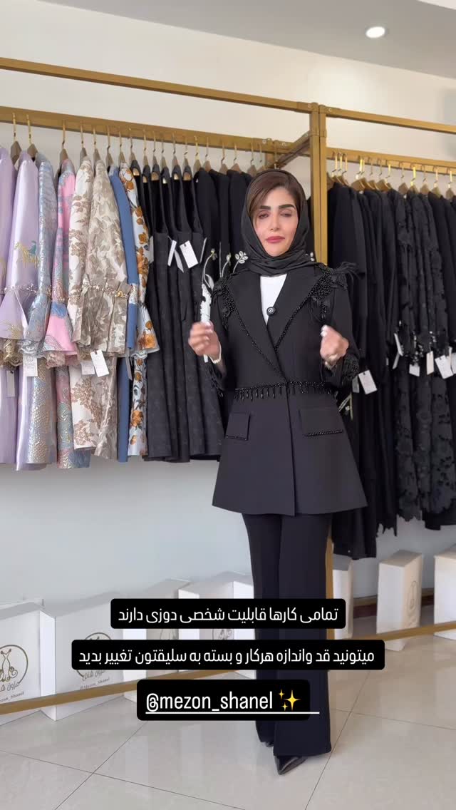  جدید ترین استوری اینستاگرام شیوا نصرتی