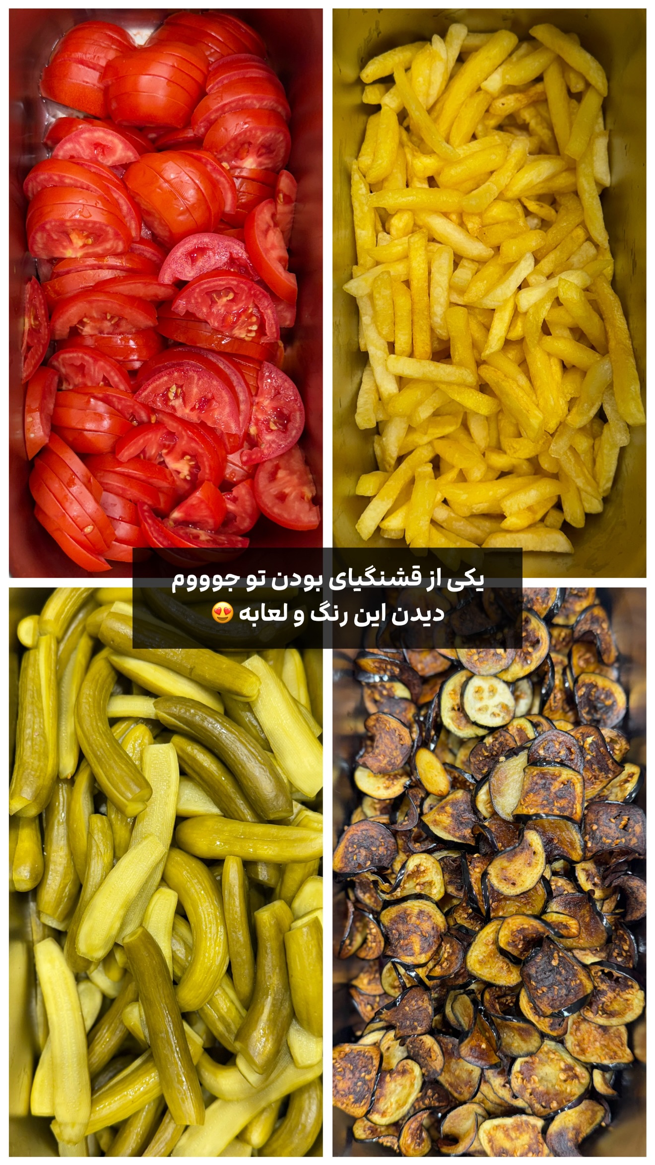  جدید ترین استوری اینستاگرام شیوا نصرتی