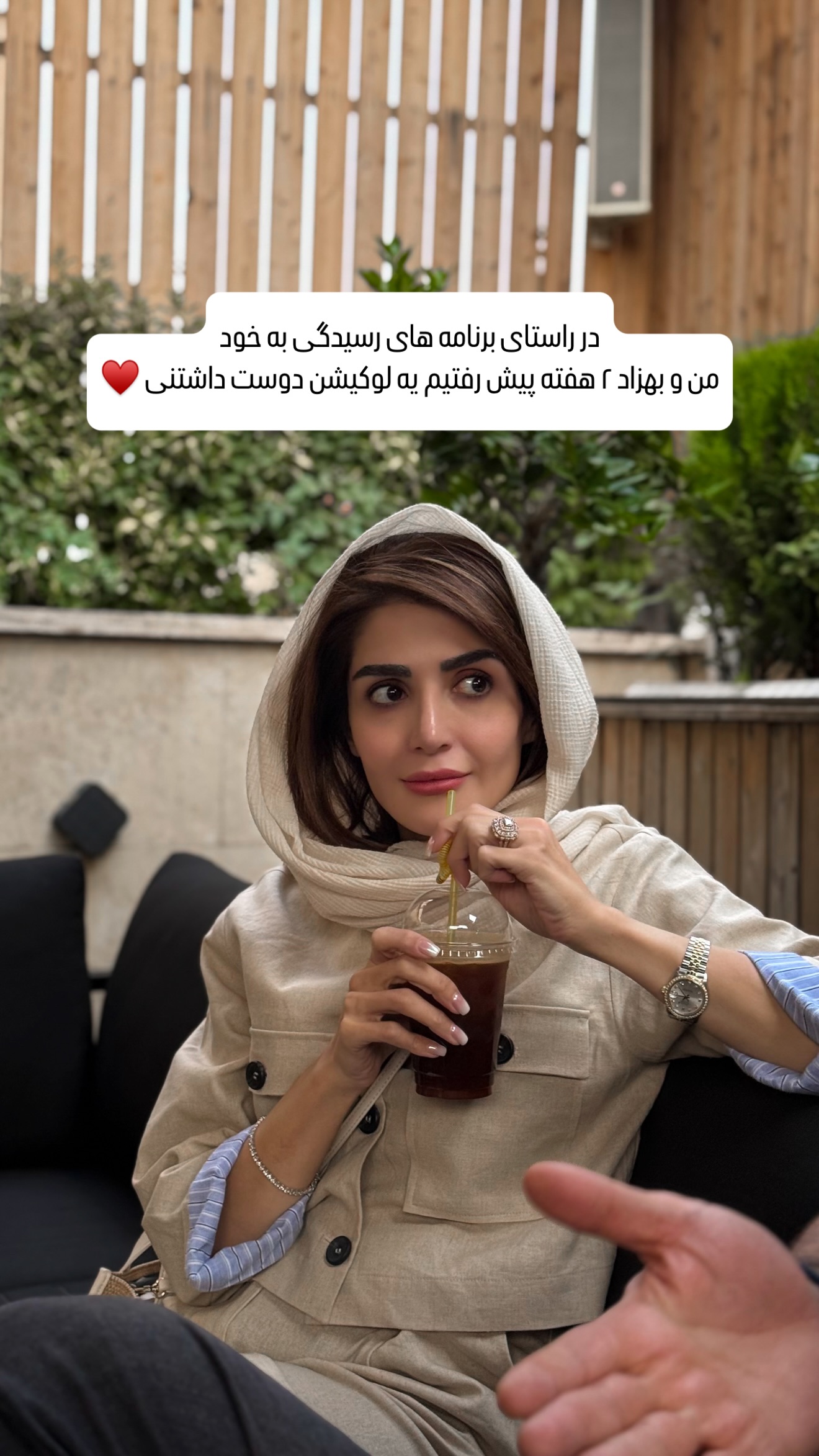  جدید ترین استوری اینستاگرام شیوا نصرتی