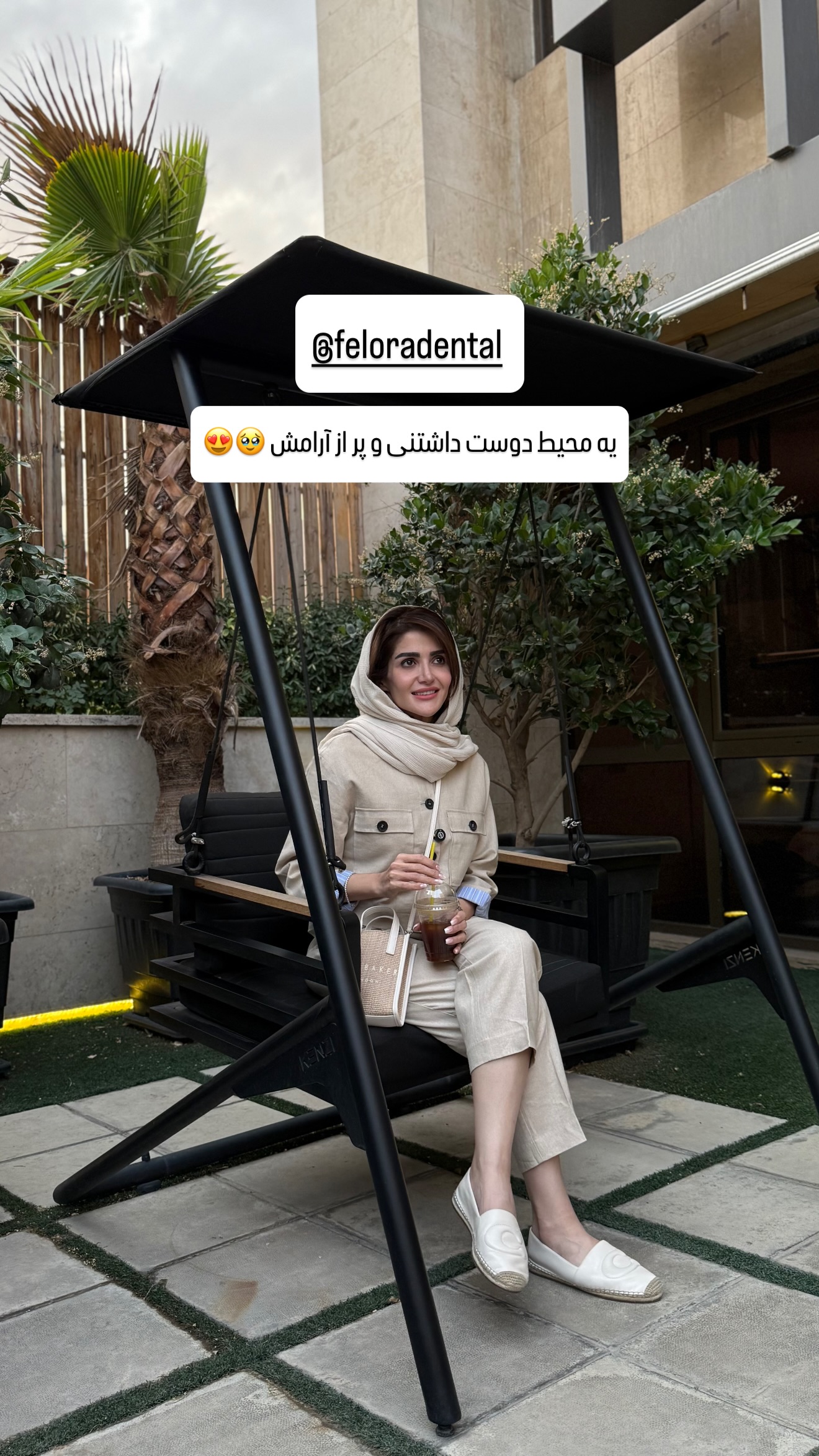  جدید ترین استوری اینستاگرام شیوا نصرتی