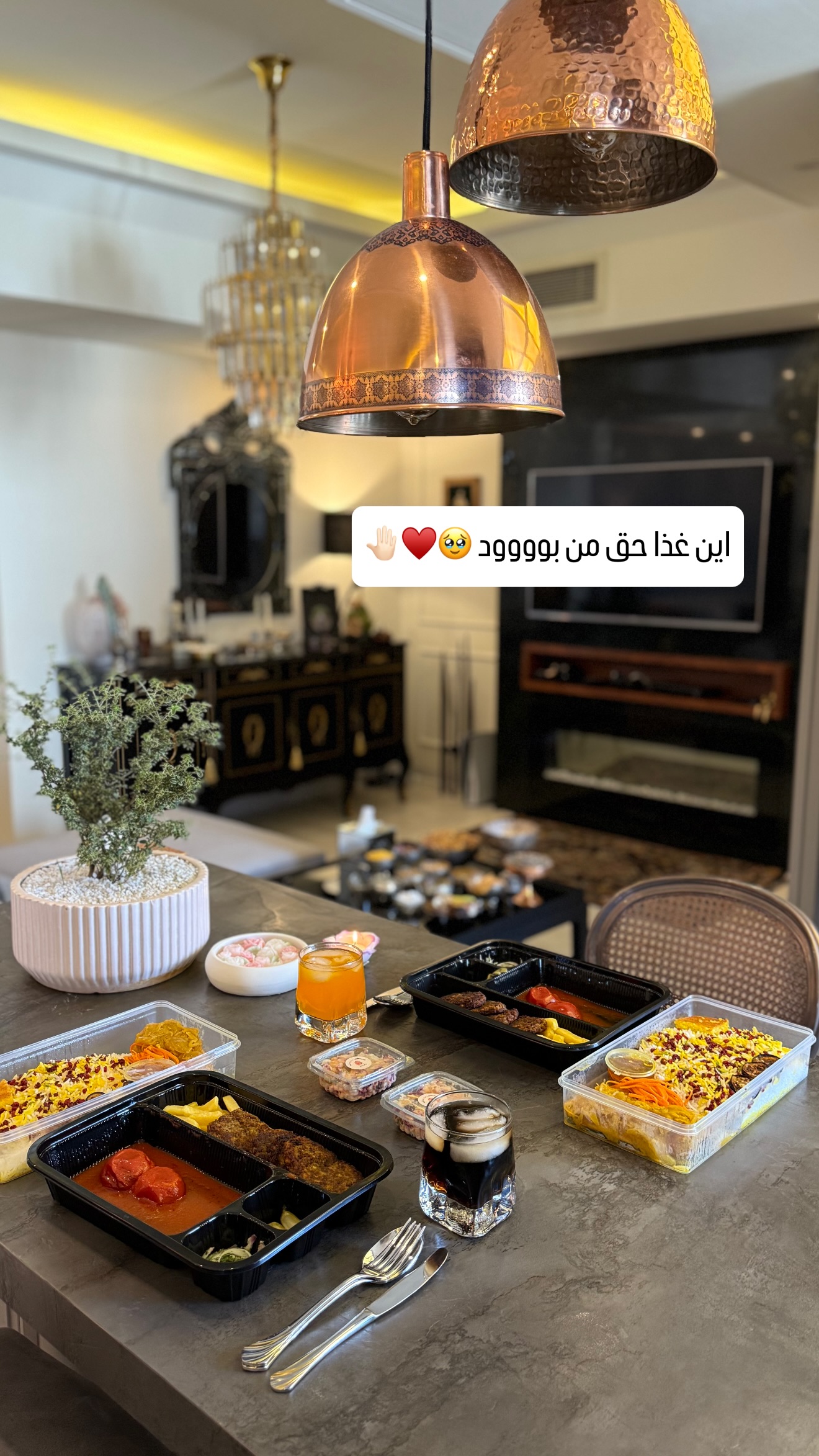  جدید ترین استوری اینستاگرام شیوا نصرتی
