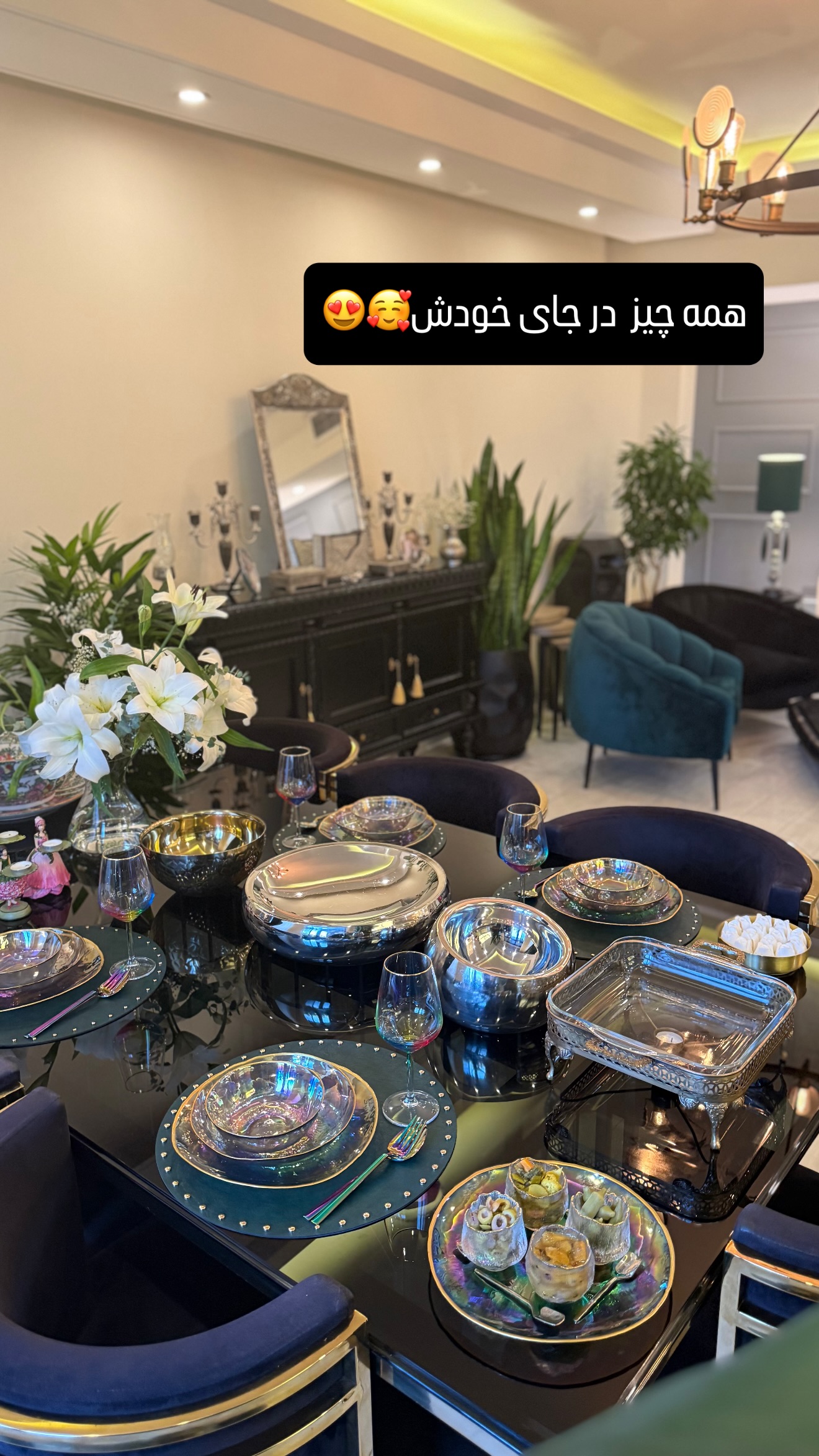  جدید ترین استوری اینستاگرام شیوا نصرتی