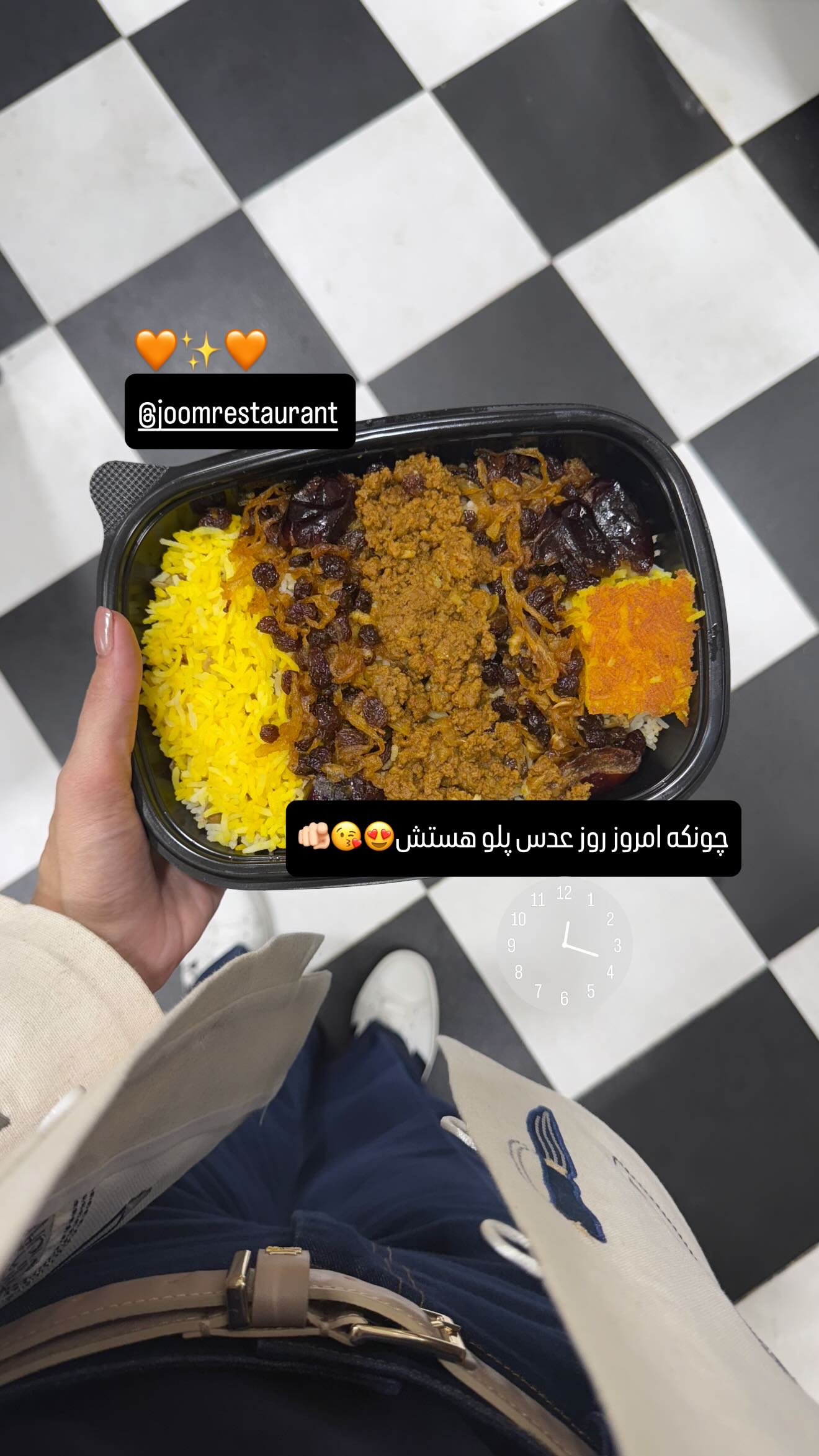  جدید ترین استوری اینستاگرام شیوا نصرتی