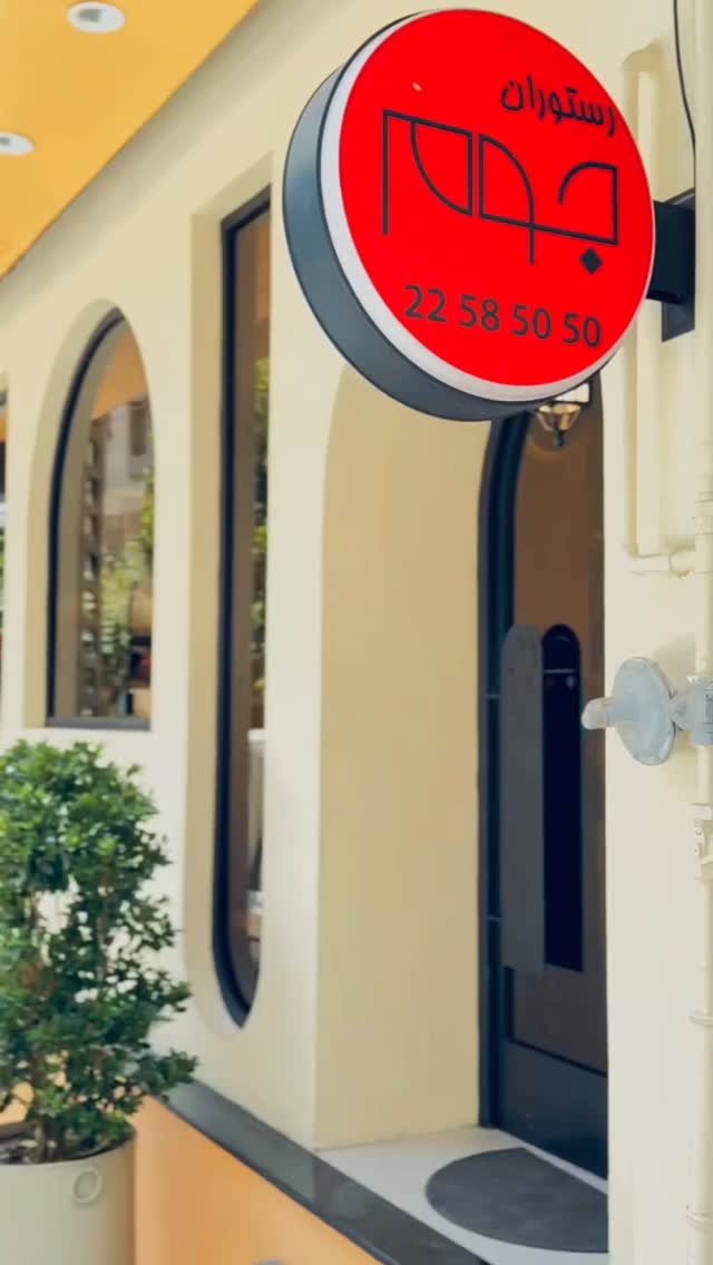  جدید ترین استوری اینستاگرام شیوا نصرتی