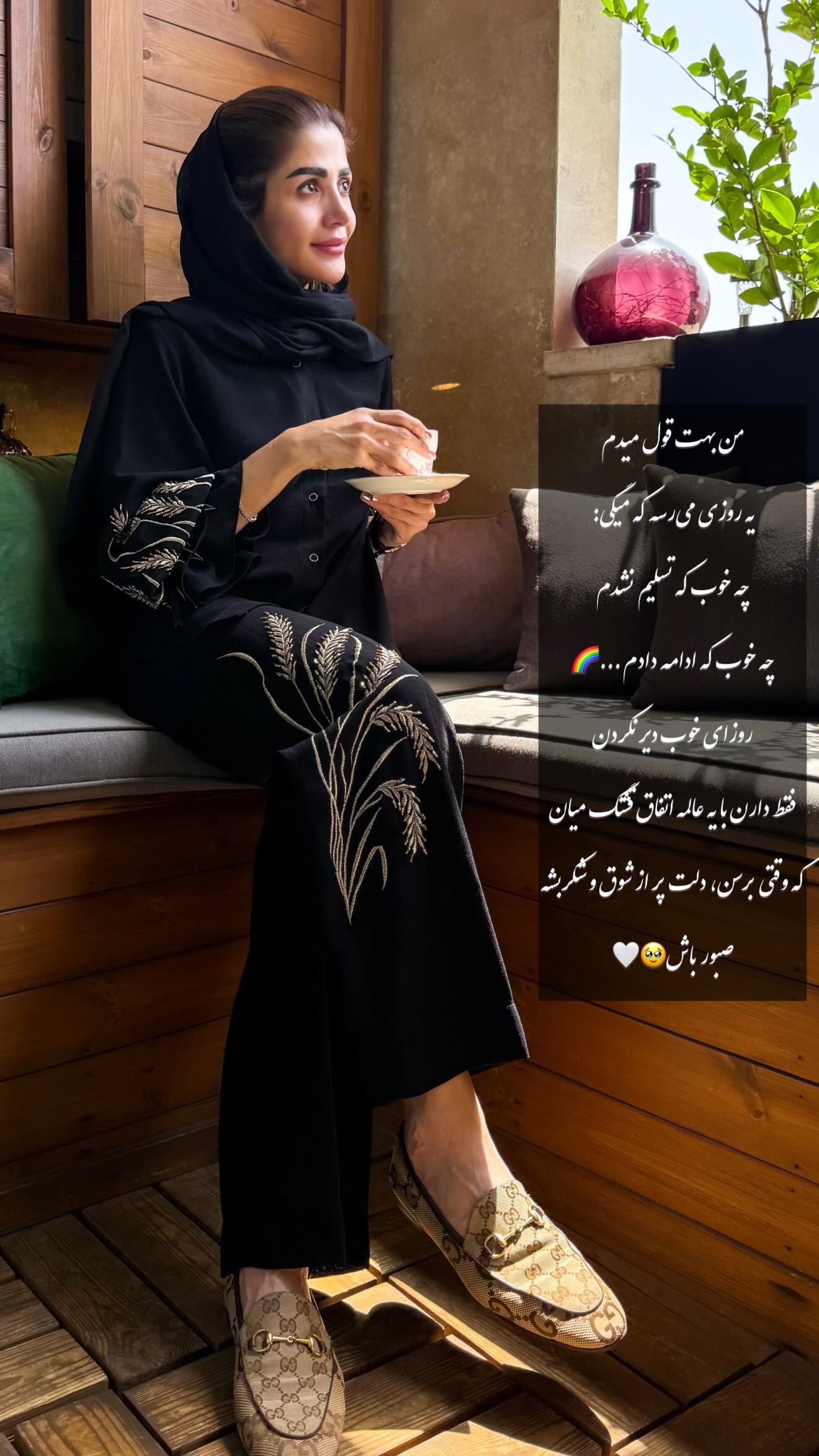  جدید ترین استوری اینستاگرام شیوا نصرتی