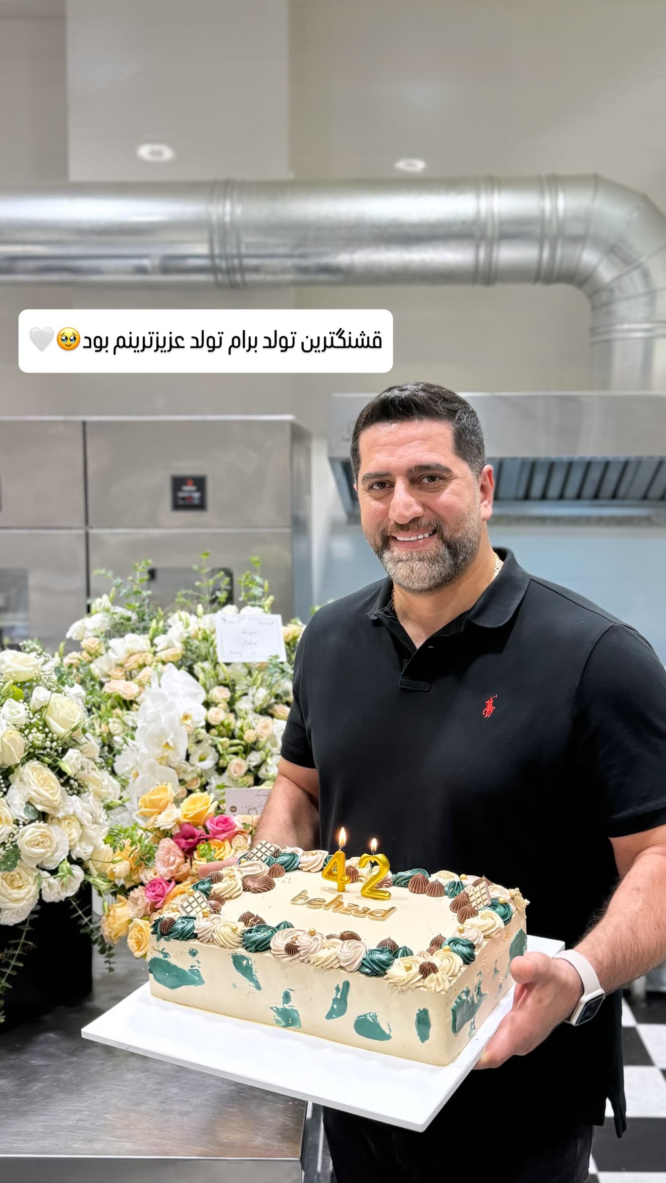  جدید ترین استوری اینستاگرام شیوا نصرتی