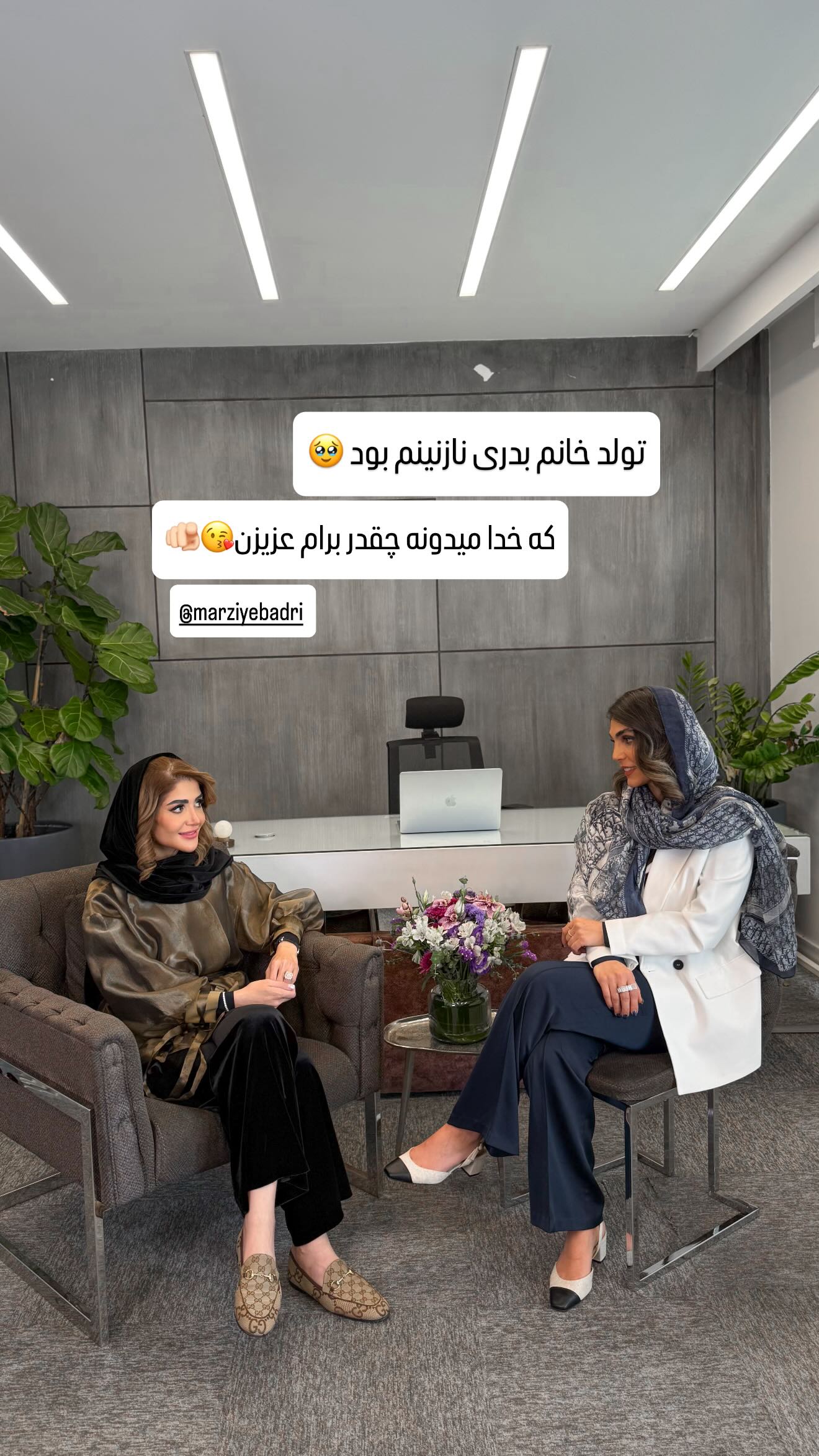  جدید ترین استوری اینستاگرام شیوا نصرتی