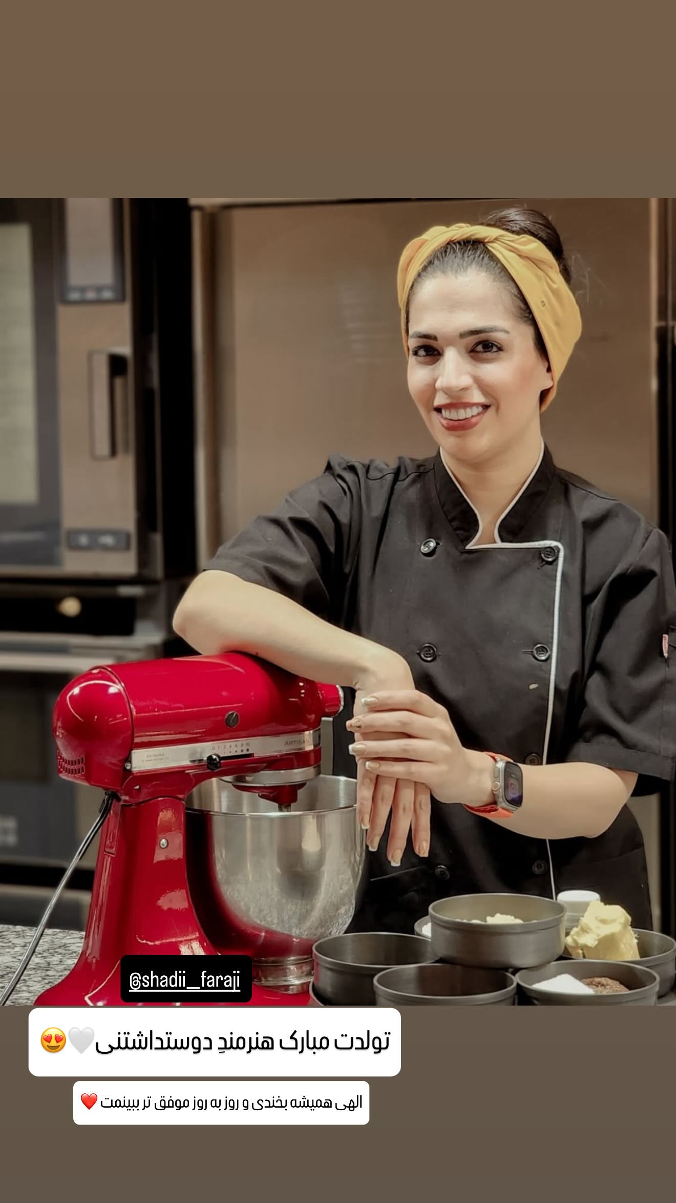  جدید ترین استوری اینستاگرام شیوا نصرتی