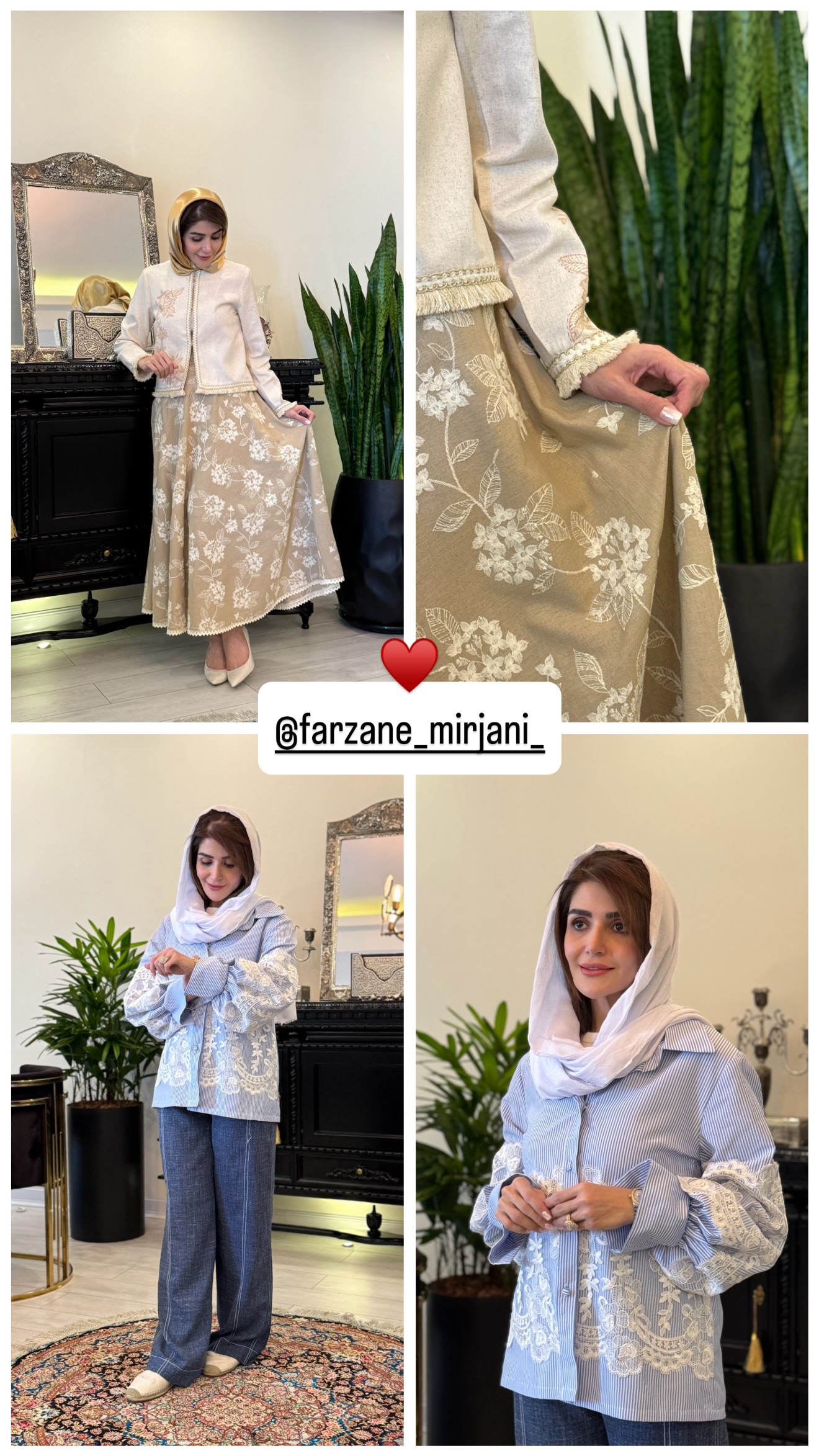  جدید ترین استوری اینستاگرام شیوا نصرتی