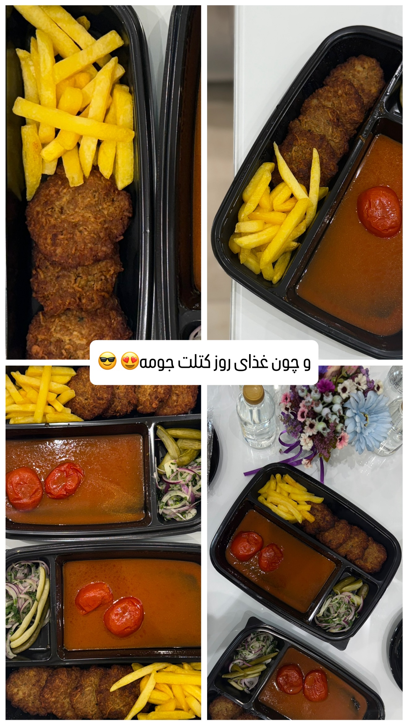  جدید ترین استوری اینستاگرام شیوا نصرتی