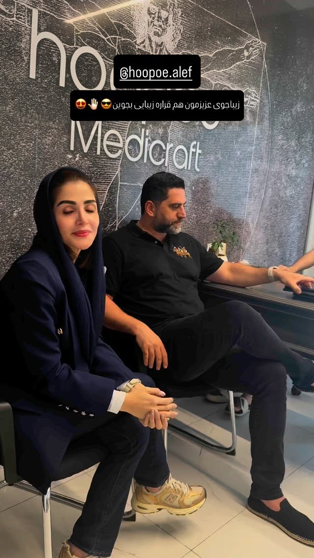  جدید ترین استوری اینستاگرام شیوا نصرتی