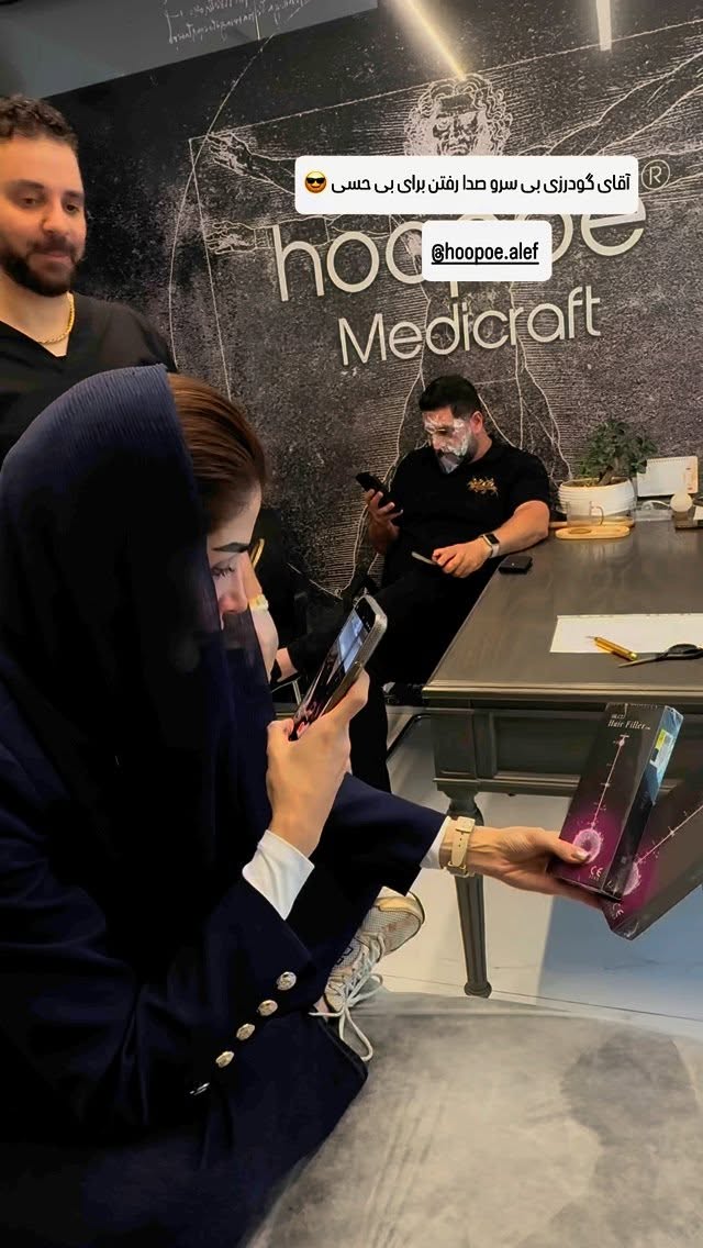  جدید ترین استوری اینستاگرام شیوا نصرتی