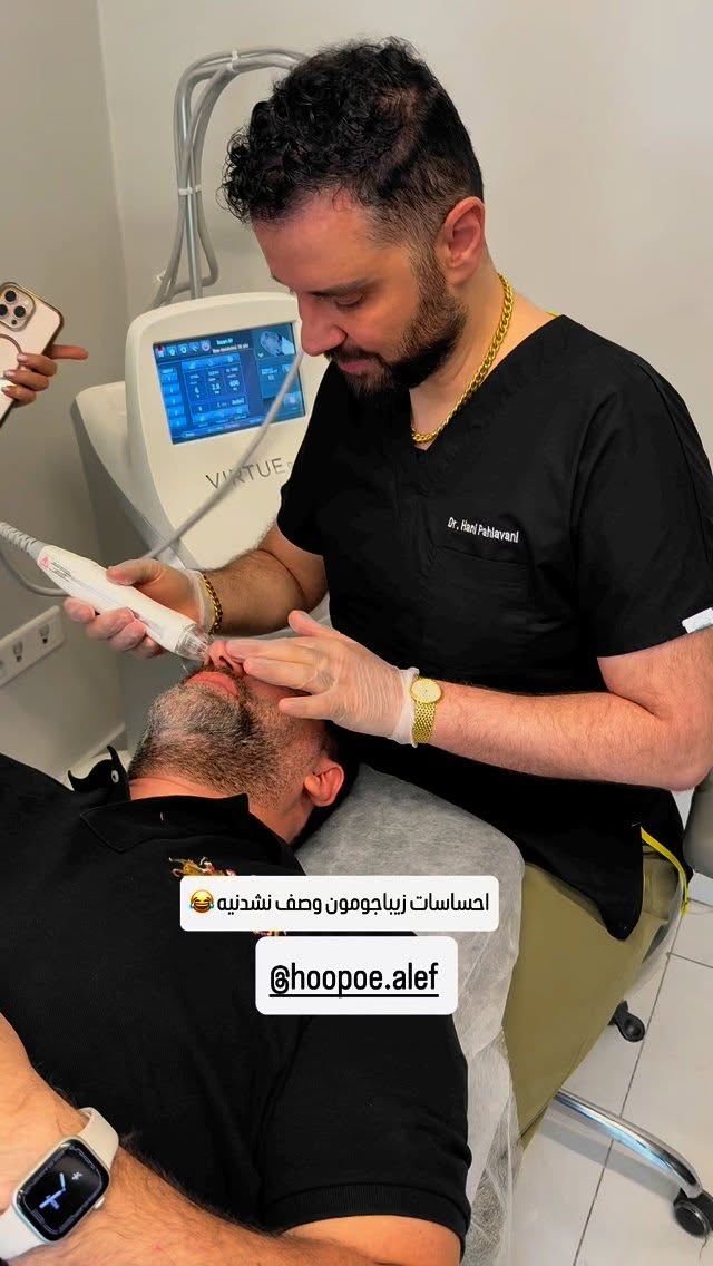  جدید ترین استوری اینستاگرام شیوا نصرتی