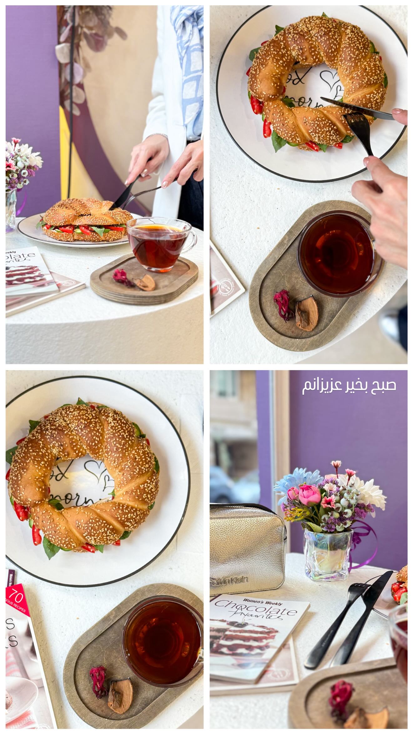  جدید ترین استوری اینستاگرام شیوا نصرتی