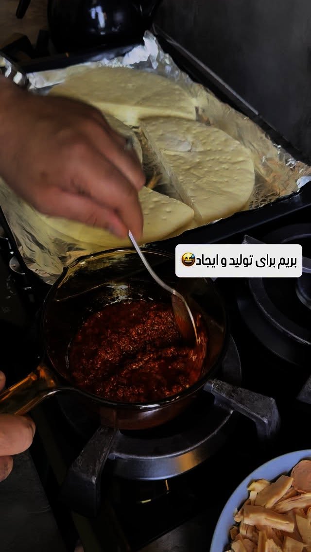  جدید ترین استوری اینستاگرام شیوا نصرتی