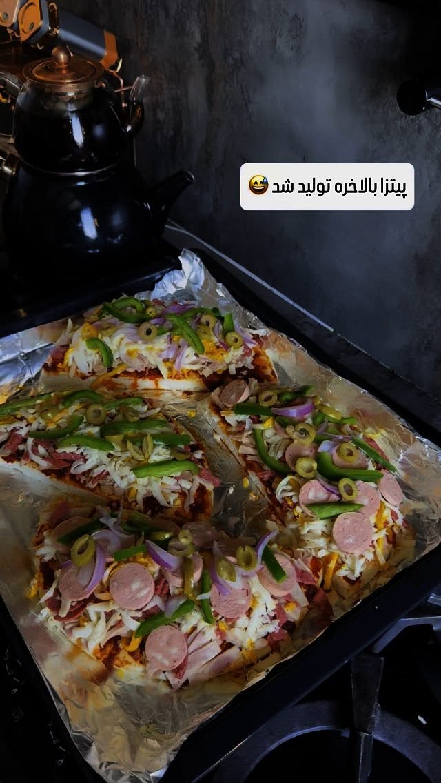  جدید ترین استوری اینستاگرام شیوا نصرتی