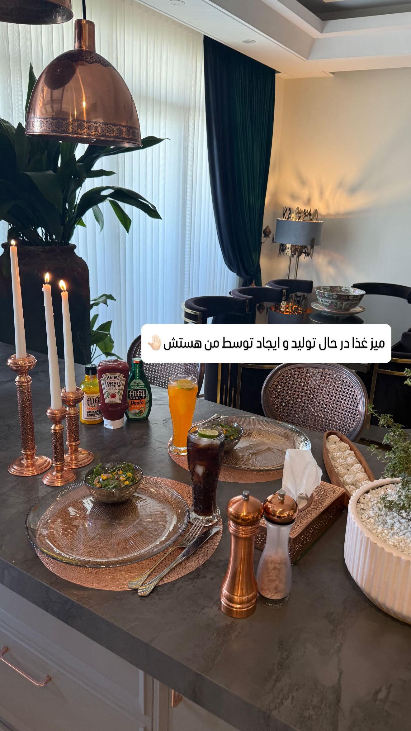  جدید ترین استوری اینستاگرام شیوا نصرتی