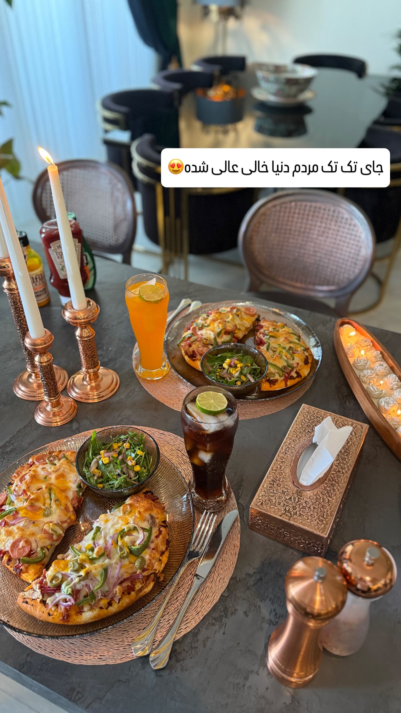  جدید ترین استوری اینستاگرام شیوا نصرتی