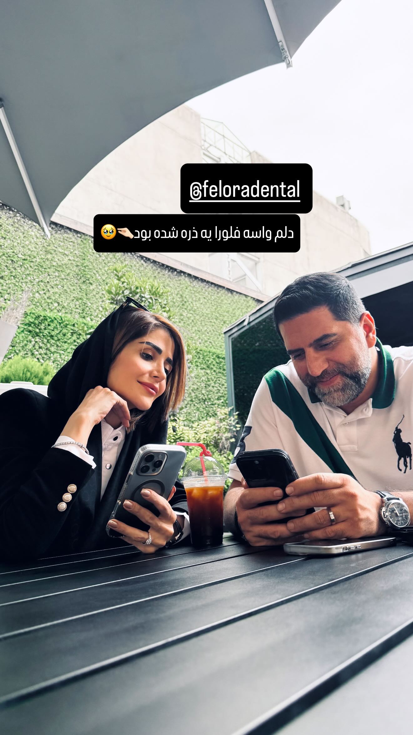  جدید ترین استوری اینستاگرام شیوا نصرتی