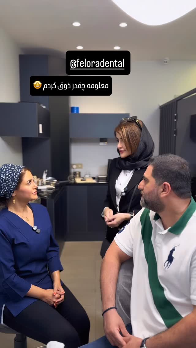  جدید ترین استوری اینستاگرام شیوا نصرتی