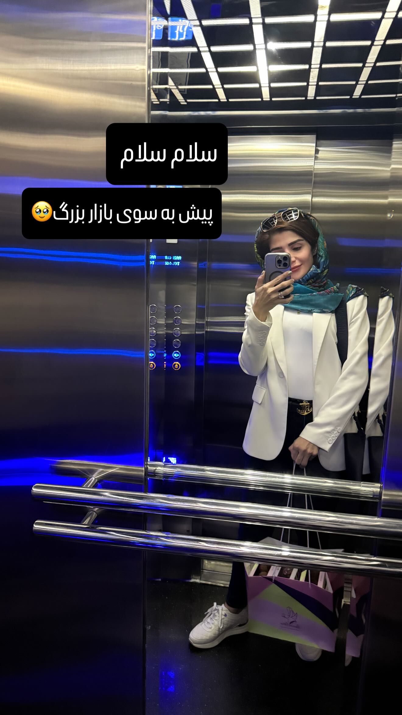  جدید ترین استوری اینستاگرام شیوا نصرتی