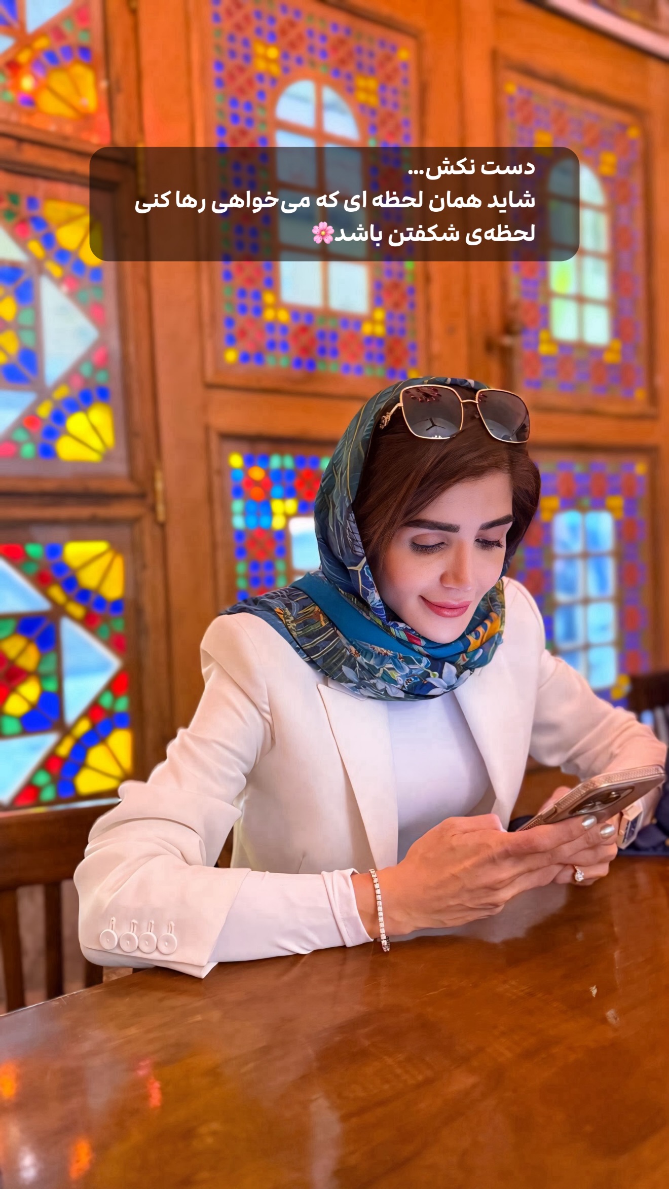  جدید ترین استوری اینستاگرام شیوا نصرتی