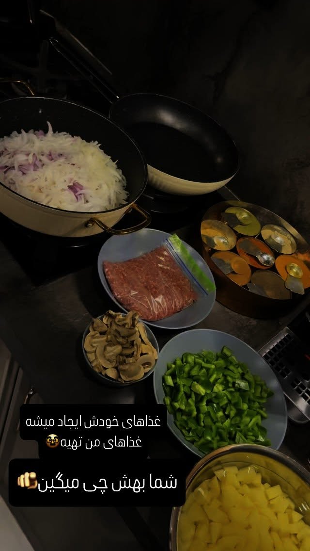  جدید ترین استوری اینستاگرام شیوا نصرتی