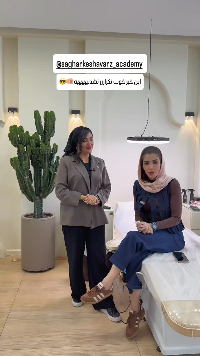  جدید ترین استوری اینستاگرام شیوا نصرتی