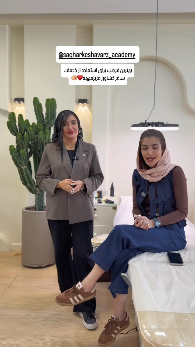  جدید ترین استوری اینستاگرام شیوا نصرتی