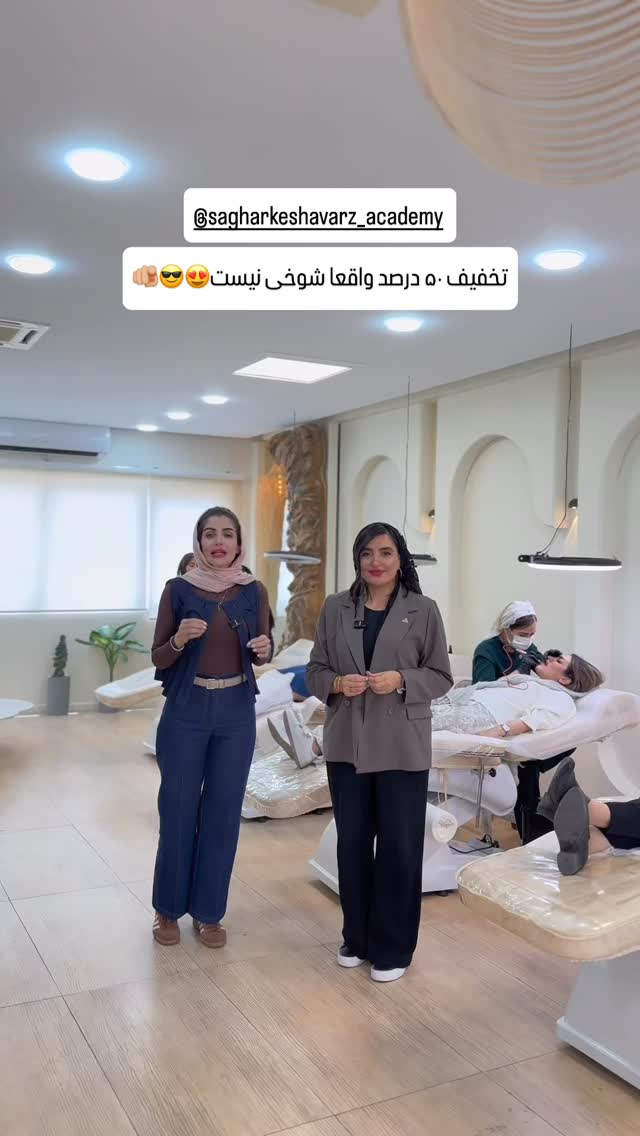  جدید ترین استوری اینستاگرام شیوا نصرتی