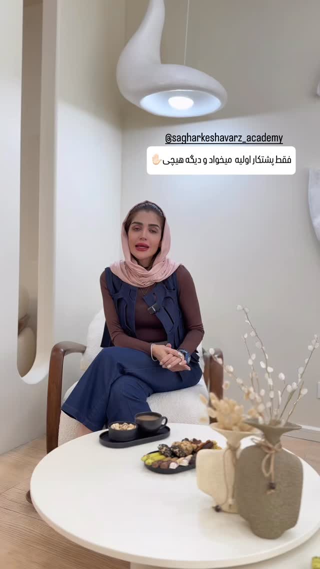  جدید ترین استوری اینستاگرام شیوا نصرتی