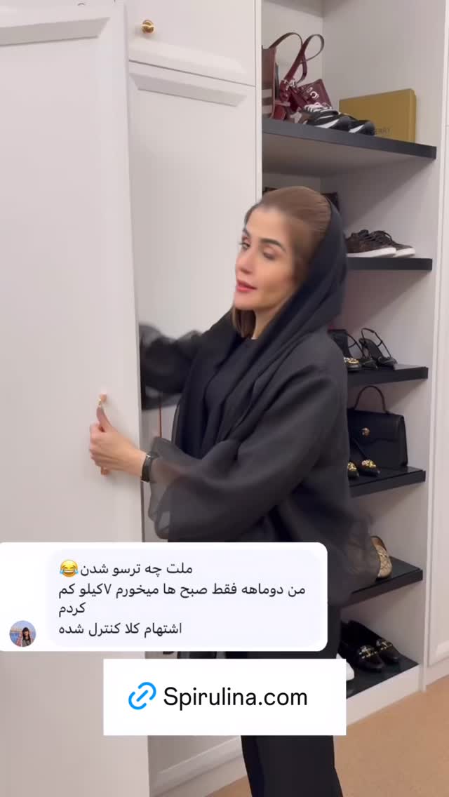  جدید ترین استوری اینستاگرام شیوا نصرتی