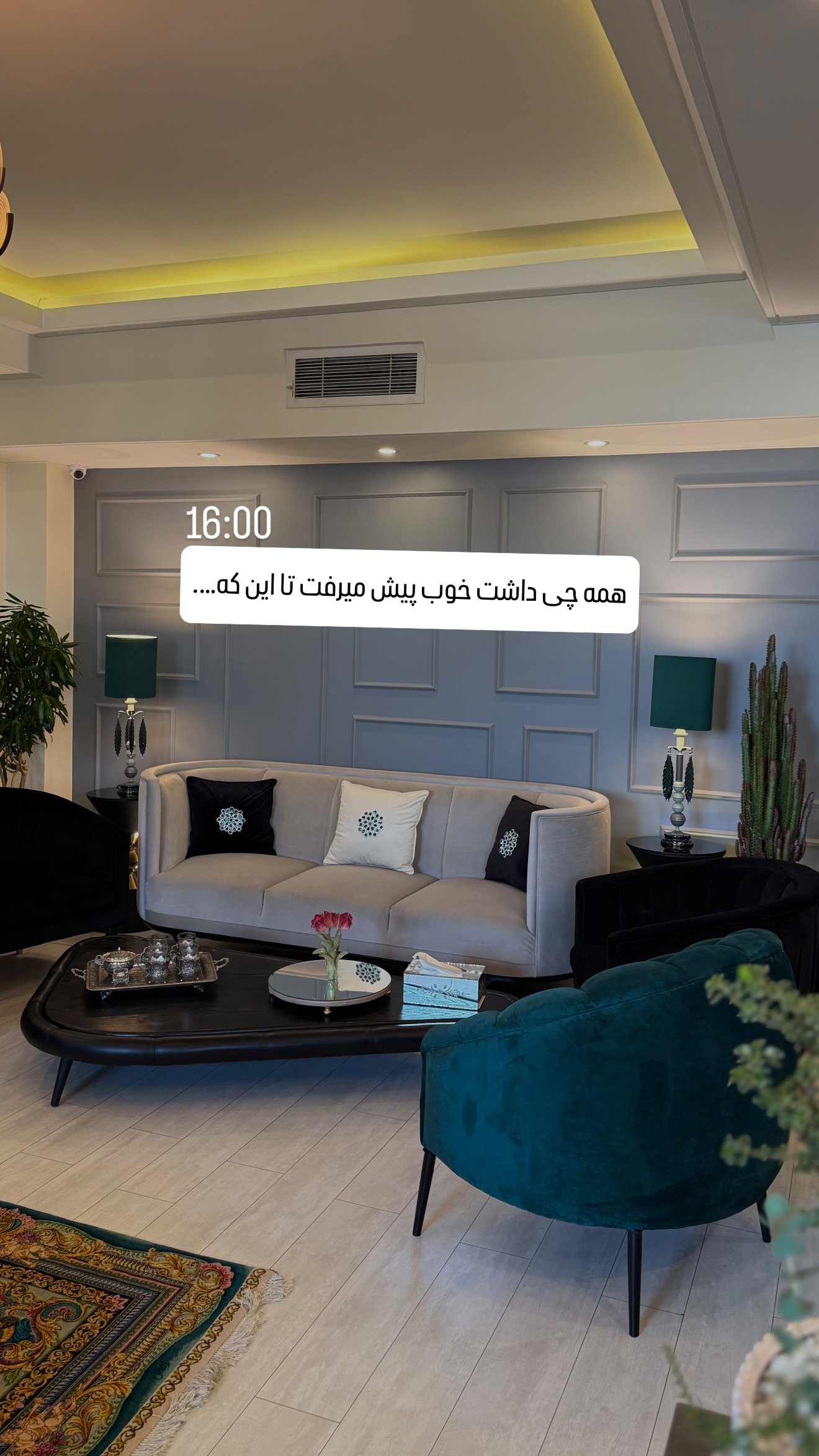  جدید ترین استوری اینستاگرام شیوا نصرتی