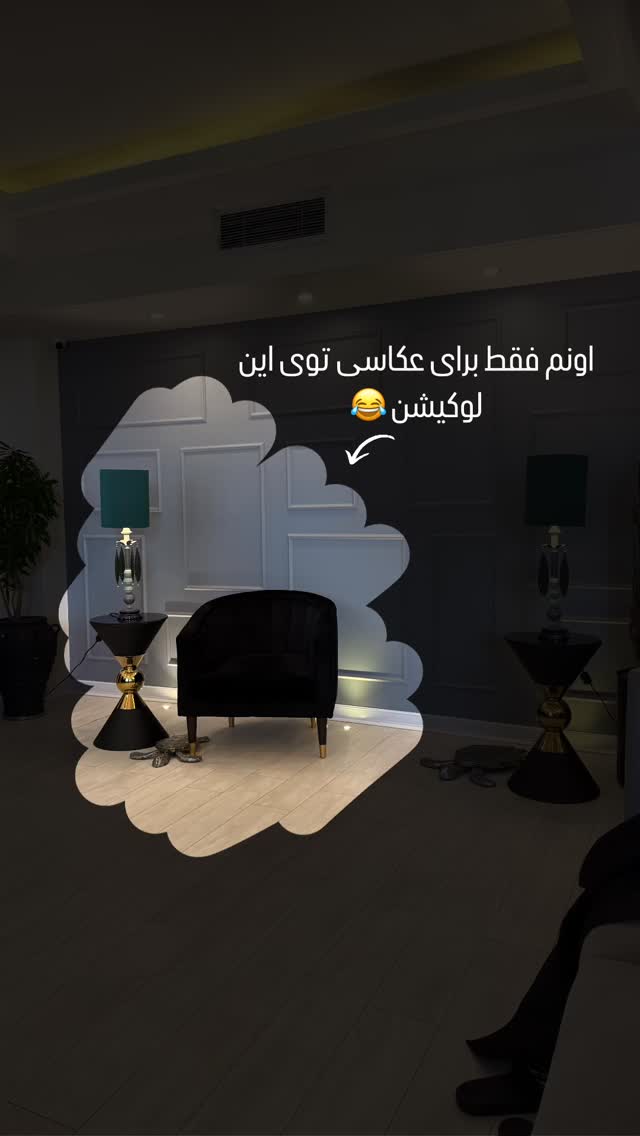  جدید ترین استوری اینستاگرام شیوا نصرتی