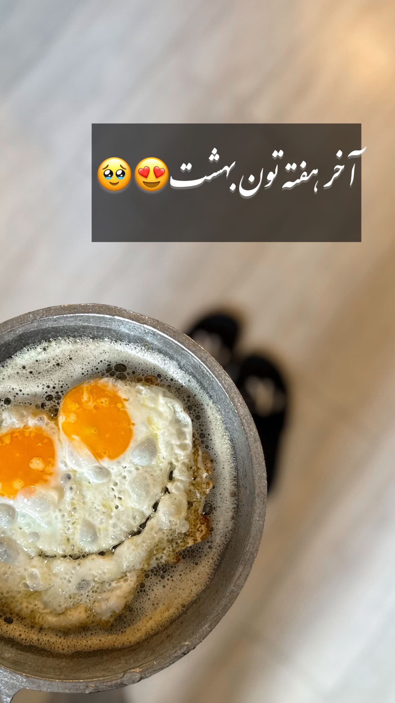  جدید ترین استوری اینستاگرام شیوا نصرتی