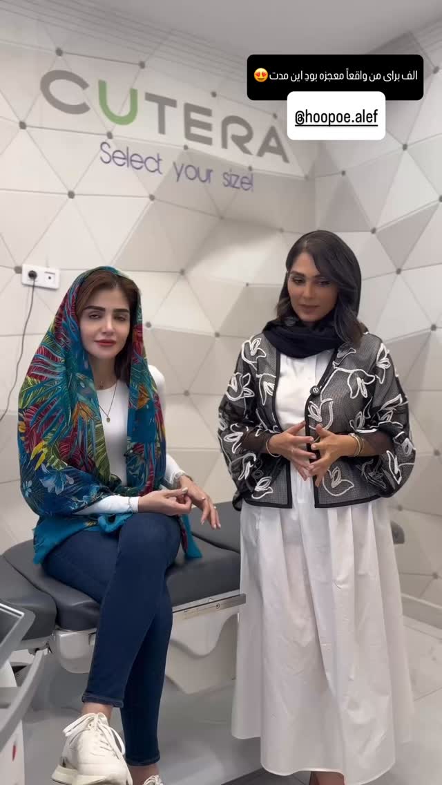  جدید ترین استوری اینستاگرام شیوا نصرتی