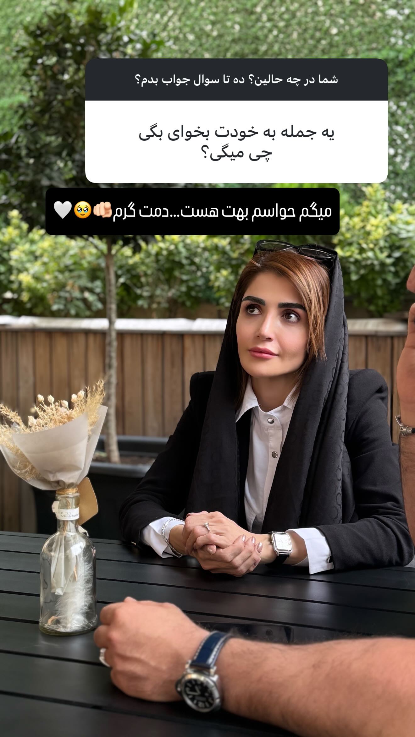  جدید ترین استوری اینستاگرام شیوا نصرتی