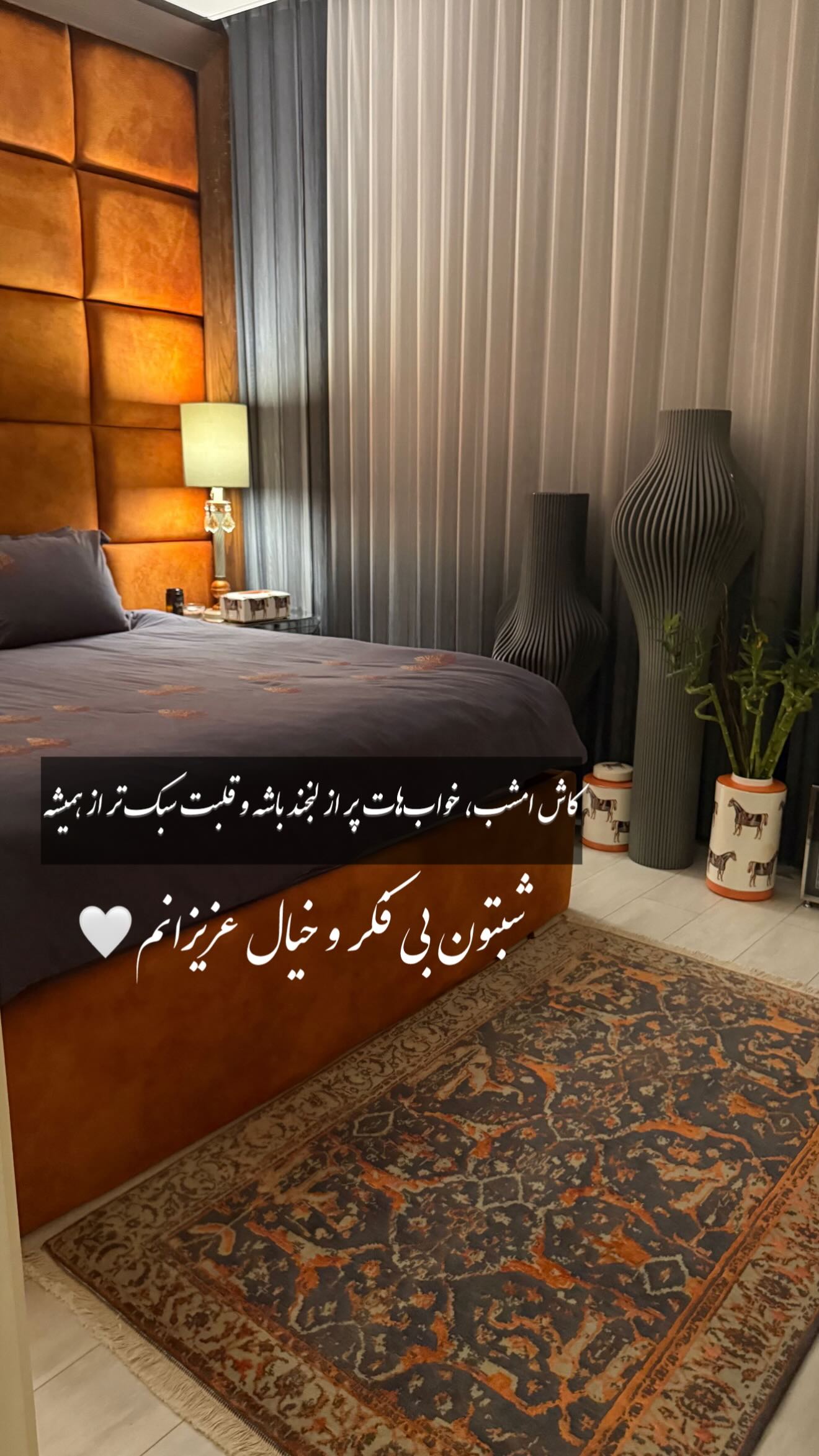  جدید ترین استوری اینستاگرام شیوا نصرتی