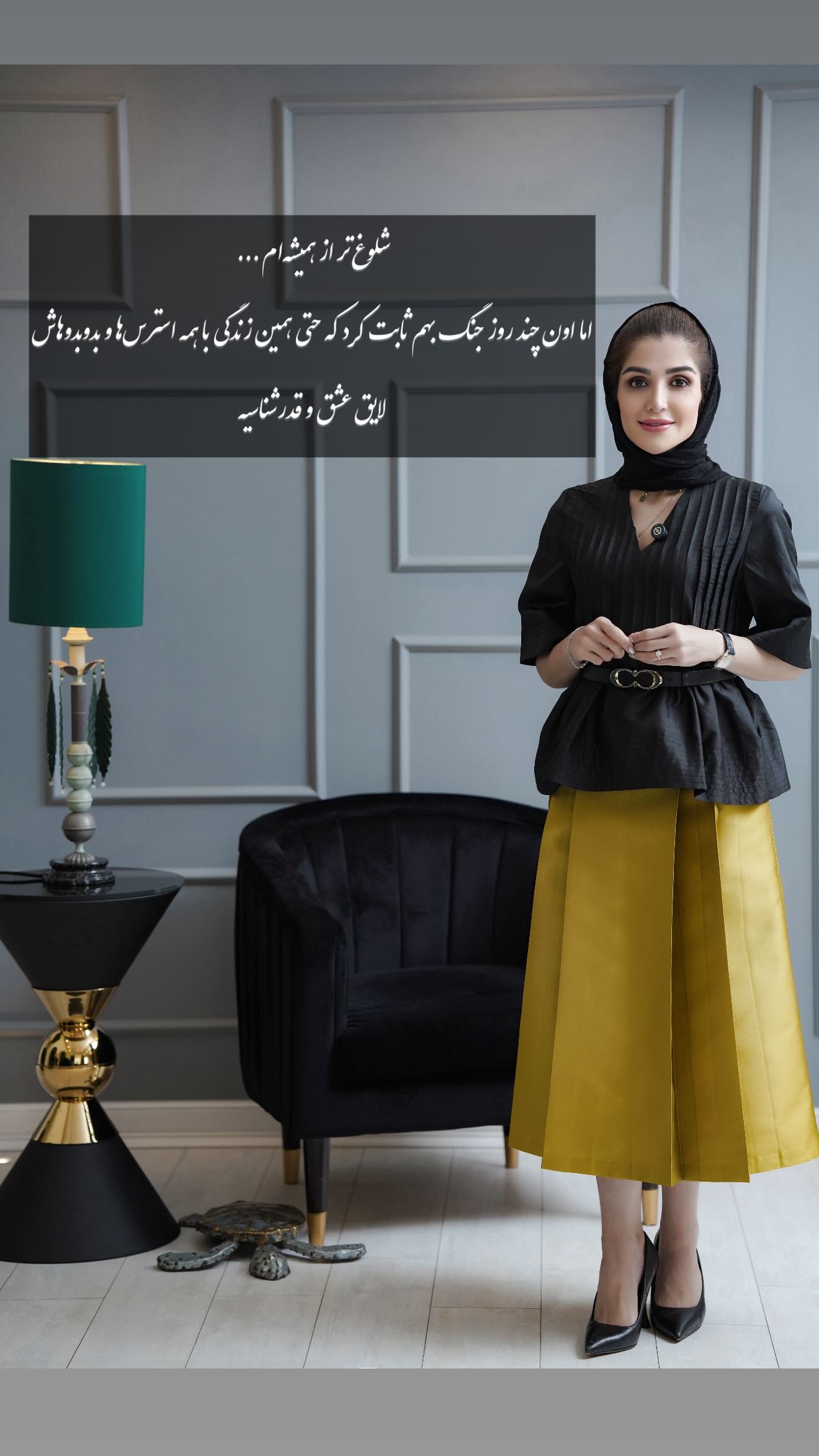  جدید ترین استوری اینستاگرام شیوا نصرتی